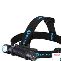 OLIGHT 傲雷 Perun2 户外夜钓强光手电筒