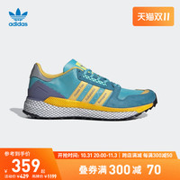 adidas阿迪达斯三叶草QUESTAR HUMAN MADE联名男女运动鞋GY3018