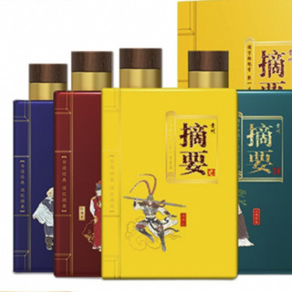 JINSHA 金沙 摘要 四大名著 53%vol 酱香型白酒 200ml*4瓶 整箱装