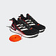 adidas 阿迪达斯 官方ULTRABOOST 20 LAB男女运动休闲实用舒适跑步运动鞋GY8111