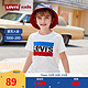 Levi's 李维斯 童装男童短袖T恤夏季儿童纯棉舒适针织休闲上衣 奶白 130/64(7)