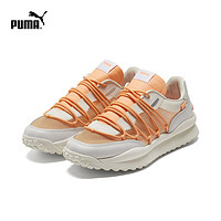 PUMA 彪马 官方正品 新款女子缓震简约休闲鞋 LACE RIDER T 382329