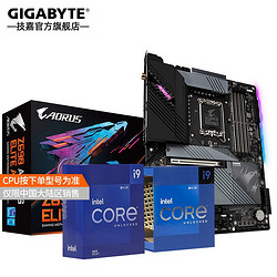 GIGABYTE 技嘉 i9 13900KF搭Z690主板CPU套装