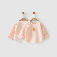 Tongtai 童泰 春秋0-3个月新生婴儿男女宝宝衣服家居服上装加里半背衣2件装 T23J3031 粉色 59