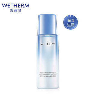 WETHERM 温碧泉 璀璨柔肤精华水  135ml