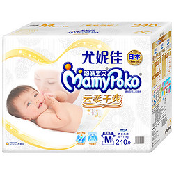 MamyPoko 妈咪宝贝 云柔干爽系列 纸尿裤 M240片