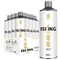 ISKING 金特 青岛特产精酿原浆啤酒1L*8桶整箱礼盒装全麦清爽扎啤 金特白啤1L*8桶拧盖礼盒装