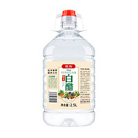 有券的上：顺扬 大桶装白醋 2.5L