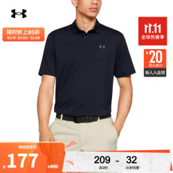 UNDER ARMOUR 安德玛 UNDERARMOUR）Performance男子高尔夫运动短袖Polo衫1342080 黑色001 S