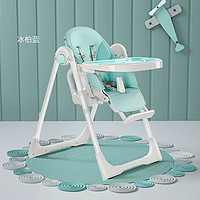 aag BABYCARE旗下aag宝宝餐椅婴儿童多功能便携式可折叠家用餐桌座椅