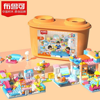 BLOKS 布鲁可积木 大颗粒积木 积木桶4岁+儿童玩具