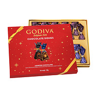 GODIVA 歌帝梵 臻粹巧克力礼盒精选20颗装