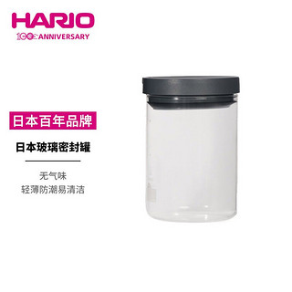 HARIO 日本咖啡粉罐咖啡豆密封罐耐热玻璃茶叶储物罐