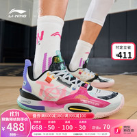 李宁 LI-NING篮球鞋男2022新品秋冬ALLCITY10轻量高回弹篮球专业比赛鞋官方旗舰网ABAS019 标准白-2 42