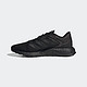 adidas 阿迪达斯 PUREBOOST SELECT 男子跑鞋 GW3501