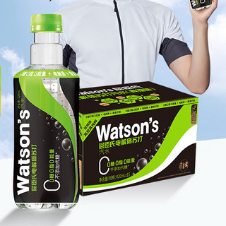 watsons 屈臣氏 电解质苏打汽水 青提味