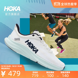 HOKA ONE ONE男女鞋速力马尔综合训练鞋Solimar网面减震轻便耐磨 香槟白 / 玻璃蓝-女 37/230mm