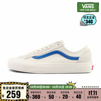 VANS 范斯 官方 Style 36简约小白鞋休闲风男女板鞋运动鞋 白色/蓝色 38