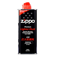 ZIPPO 之宝 美国原装进口ZIPPO油打火机配件133ML火油煤油