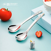 GRASEY 广意 304不锈钢勺子加厚西餐勺韩式勺创意可爱儿童餐勺甜品勺西餐勺子