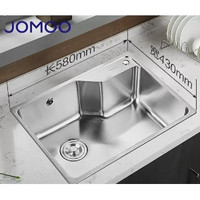 JOMOO 九牧 卫浴洗菜盆304不锈钢厨房台下日式大单槽水槽洗碗淘菜盆K2
