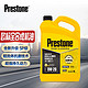 Prestone 百适通 全合成机油润滑油 钼流体技术 长效保护 0W-20 SP级 4L 汽车用品