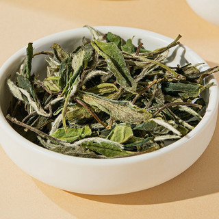 PINPINTEA 品品香 简语 二级 2020白牡丹