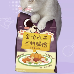 网易严选 20斤全价冻干三拼猫粮成幼通用增肥发腮美毛明眸改善挑食囤货