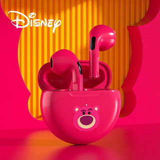 Disney 迪士尼 蓝牙耳机漫威联名无线降噪入耳式超长续航小米华为oppo苹果tws 升级款-草莓熊 官方标配