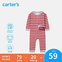 Carter's 孩特 长袖长裤爬爬服酒红条纹1N032910