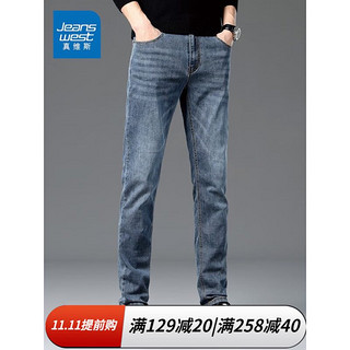 JEANSWEST 真维斯 2022秋季新款男士牛仔裤蓝灰色 33码/2尺6