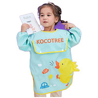 kocotree kk树 KQ20123 儿童吃饭罩衣 围兜款 可爱小黄鸭 S