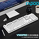 RAPOO 雷柏 V500PRO游戏机械键盘电竞87键104吃鸡青轴茶轴黑轴红轴笔记本电脑