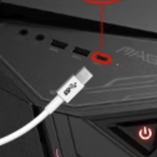 MSI 微星 MAG CODEX X5 十二代酷睿版 家用台式机