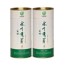 云岭茶业 2024新茶 永川秀芽 云峰 100g*2罐