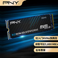 PNY 固态硬盘SSD  M.2接口 CS2140 M.2接口NVMe PCI-E4.0 500GB