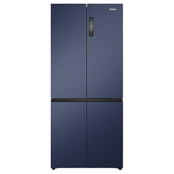 haier海尔鲜派系列bcd511wghtd79b9u1风冷十字对开门冰箱511l国潮蓝釉