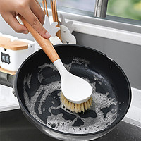 BOKA 柏康 剑麻木柄锅刷家用厨房洗锅洗碗刷子长柄清洁刷不沾油多功能去污刷