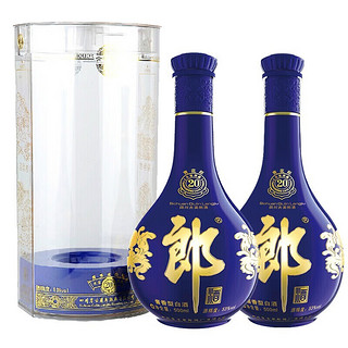 郎牌郎酒青花郎53度500ml*2瓶双支装酱香型高度白酒宴请礼送佳选