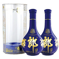 3.8焕新：LANGJIU 郎酒 郎牌郎酒青花郎53度500ml*2瓶双支装酱香型高度白酒宴请礼送佳选