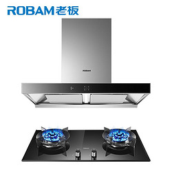 ROBAM 老板 60X2S抽油烟机家用厨房吸油烟大吸力官方旗舰店