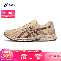 ASICS 亚瑟士 GEL-CONTEND 4 男子跑鞋 T8D4Q-204