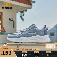 361°运动鞋男鞋2022秋季新款透气回弹缓震复古文化鞋 光子灰/隐形灰 40