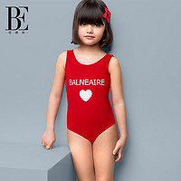 BE范德安小红心系列儿童防晒连体泳衣女孩中大童温泉泳装