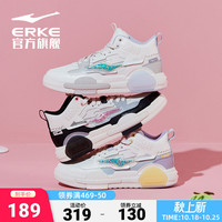 奶油鸿星尔克女鞋高帮板鞋2022秋季新款白色休闲鞋潮厚底运动鞋子