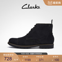 Clarks男士休闲鞋靴子男其乐牛皮复古时尚休闲百搭防滑耐磨皮靴