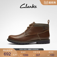Clarks男士工装靴子其乐复古时尚休闲系带男士皮靴