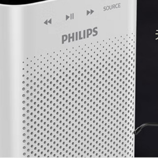 PHILIPS 飞利浦 SBM230 户外 便携式扩音器 白色