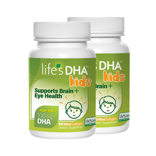 life's DHA 帝斯曼 儿童素食藻油DHA软胶囊 90粒*2瓶
