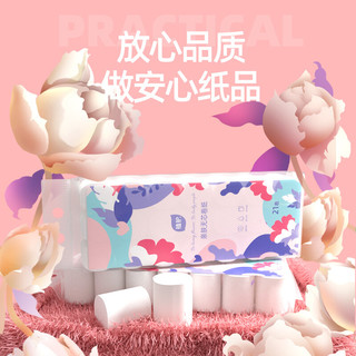 植护 卫生纸卷纸 10卷/提